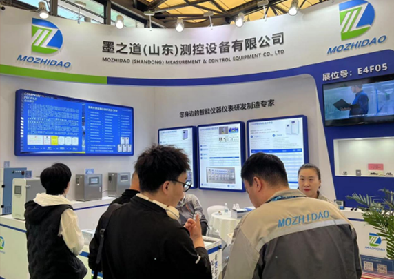 Mozhidao (Shandong) Measurement and Control made its debut at the 2024 Shanghai Environmental Expo, showcasing cutting-edge achievements in intelligent monitoring of industrial water quality