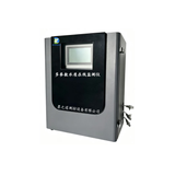 Multi parameter water quality online analyzer