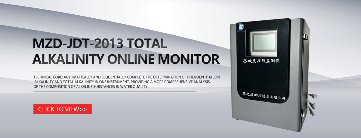 mzdinstrument.com