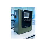 Online monitoring instrument for water hardness (high concentration)
