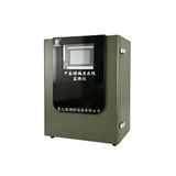Online Water Alkalinity (Methyl Orange Alkalinity) Monitor